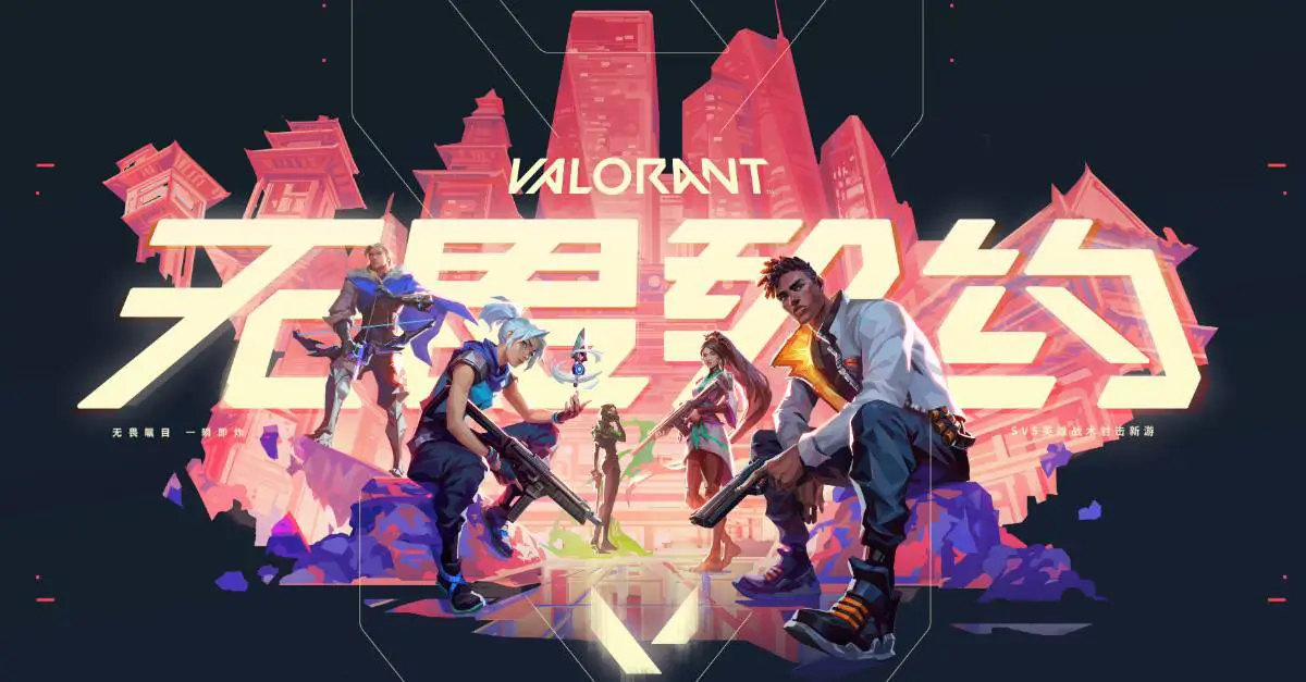 Valorant Stream Ideas featured image of valorant agents posing with guns